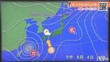 台風6号 週明けに四国に接近の可能性も 気象予報士が解説 | 愛媛のニュース - Nスタえひめ|あいテレビは6チャンネル