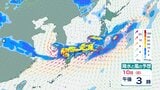【大雨情報】近畿地方は、10日未明から11日にかけて非常に激しい雨が降る見込み 近畿南部で180ミリの降水予想 10日夕方までの24時間【雨風シミュレーション】 | 富山のニュース|天気・防災|チューリップテレビ