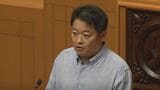 困窮世帯のLPガス料金の支援事業費など およそ426億円の補正予算案を審議 県議会が開会 山梨|TBS NEWS DIG