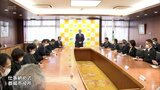 宮崎県内の官公庁は仕事納め　都城市役所では仕事納め式　|　MRTニュース ｜ ＭＲＴ宮崎放送