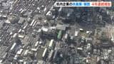 企業の休廃業や解散が4年連続で増加 飲食業や宿泊業などを含む『サービス業』が最多　新潟|TBS NEWS DIG