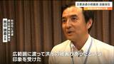 「広範囲に渡り洪水の被害があったという印象を受けた」秋田市に災害派遣の職員が活動報告 宮城|TBS NEWS DIG
