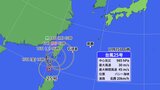 【台風情報】台風25号(ウサギ) カーブして沖縄方面へ 週末以降は沖縄の南でほとんど停滞し「警報級」大雨のおそれ【今後の進路と、雨風最新シミュレーション】 | 愛媛のニュース - Nスタえひめ|あいテレビは6チャンネル
