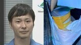 【ごみ清掃芸人】 ポテトチップスの容器の処分方法を紹介 「切れ目を入れて線にそって螺旋状に切っていくと綺麗に下のスチールの蓋が外れるようになっています」 【マシンガンズ滝沢】|TBS NEWS DIG