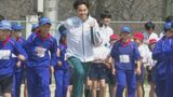 「箱根2連覇メンバーも参加」青学陸上部が子どもたちと “青トレ” やダッシュで交流 熊本・水上村 | 熊本のニュース|RKK NEWS|RKK熊本放送