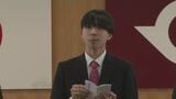 「若い人たちにも農業の楽しさを発信できたら」農業大学校で卒業式・未来の農業を担う若者が巣立ち 山口県|TBS NEWS DIG