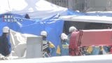 死者7人 DMAT医師が明かす救助現場“イオンモール熊本 爆発の現場” 「2階の床がスタッフルームに崩落」|TBS NEWS DIG