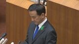 山口県知事「産後ケアの充実を」“全国で初めて”宿泊施設活用で全県的な提供体制の構築へ|TBS NEWS DIG