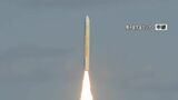 H3ロケット8号機打ち上げ　日本版GPS衛星「みちびき5号機搭載」種子島宇宙センター・鹿児島|TBS NEWS DIG