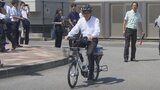 水素先進県をアピール 水素・燃料電池アシスト自転車を実証実験 公道では全国初 山梨 | 山梨のニュース | UTYテレビ山梨