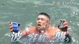 病を乗り越えて憧れの海保・潜水士に・・・海猿の卵に密着(前編) | 山口のニュース・天気・防災|tys NEWS|tysテレビ山口