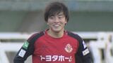 救世主 相馬勇紀(27)復帰後 即スタメンで名古屋グランパスを2か月ぶりの勝利に導く「俺ら勝てるよ!2点取って勝つよ!!」|TBS NEWS DIG