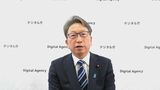 平デジタル大臣が「ポスト石破」の条件に言及 「最先端テクノロジーにイマジネーション働く方」|TBS NEWS DIG