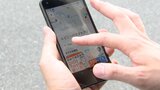 「ライドシェア」スタートへ 乗り方は?アプリで配車・支払いはキャッシュレス決済のみ | 福岡のニュース|RKB NEWS|RKB毎日放送