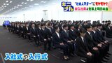 飲み会翌日は「先輩が立ったら立つ!?」暗黙ルールの数々…堅苦しい?必要不可欠?!ビジネスマナーに洗礼を受ける新入社員のホンネ|TBS NEWS DIG