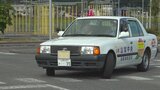 車の安全運転のコンクール　学科と技能で競う　|TBS NEWS DIG