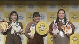 【ぼる塾・田辺智加】さすがの食レポでスイーツ女王を死守「まあ、当然のことでしょうね」田辺流のチーズの楽しみ方も明かす|TBS NEWS DIG