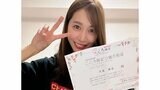 元AKB48・大島麻衣さん こころ検定2級に合格 「メンタルケア心理士としての大島麻衣もよろしくお願いします!」|TBS NEWS DIG