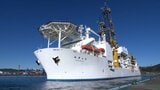 「国産のレアアース実現に向けて」採鉱試験のため、探査船「ちきゅう」が南鳥島沖へ出港＝静岡・清水港|TBS NEWS DIG