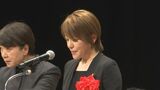 「竹島の日」20回目の記念式典　丸山知事「日韓両国政府レベルでの話し合いを」今井絵理子政務官「毅然とした態度で粘り強く対応していく」　|　BSSニュース | BSS山陰放送