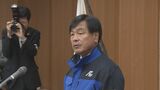 馳浩石川県知事「我々は1年365日24時間、危機管理官」年頭あいさつ 能登半島地震の迅速な対応に全力を挙げるよう指示|TBS NEWS DIG
