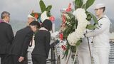 戦後80年 米戦艦ミズーリへの特攻を伝える記念式典、日米の関係者が出席 平和への誓い新たに|TBS NEWS DIG