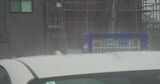 猛暑・渇水から一転“警報級大雨”に 石川・能登地方は6日夕方まで100ミリの予想|TBS NEWS DIG