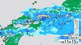 【大雨情報】広島県内すでに200mm超の雨　さらに増加予想　25日（木）26日（金）河川の増水・氾濫・低地の浸水 警戒　土砂災害 十分注意　※雨の降り方シミュレーション|TBS NEWS DIG