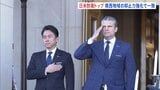 小泉防衛大臣が米へグセス国防長官と会談「日米同盟一切揺るがず」 会談前には“おそろいのTシャツでトレーニング”も|TBS NEWS DIG