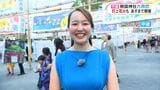 照国神社「六月灯」きょう15日・あす16日開催|TBS NEWS DIG