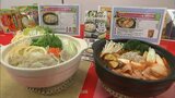 岡山県産の野菜を使った鍋のレシピ集を配布 キムチ鍋やレモン鍋など8つのメニュー開発|TBS NEWS DIG