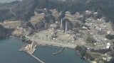 宮城・東北電力 女川原子力発電所2号機が発電再開 定期検査中 | 宮城のニュース│tbc NEWS│tbc東北放送