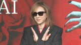 【YOSHIKI】MLB開幕戦での演奏は「終わった後30分くらい落ち込んでた」マジック・ジョンソンからの言葉に元気もらう|TBS NEWS DIG