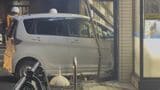 相次ぐ店舗に突っ込む車両事故…3日間で3回目　コンビニ店舗に軽乗用車が突っ込む　21日にも銀行とコンビニで同様の事故　島根・安来市　|　BSSニュース | BSS山陰放送