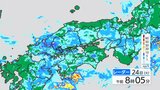 【きょう6/24(火)広島天気】局地的に1時間雨量30ミリ「激しい雨」に注意 梅雨らしく“まとまった雨” |TBS NEWS DIG