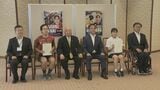 「坂道が強い」「毎日コツコツ」世界目指す若きパラアスリートを支援 山口|TBS NEWS DIG