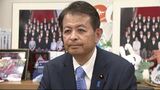 宮下一郎氏が農林水産大臣に内定|TBS NEWS DIG