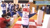 「せんせいロボット」への指示を入力 小学生がプログラミングに触れる 電子部品メーカーが出前授業 盛岡市|TBS NEWS DIG