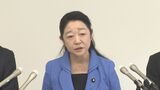 自民現職・白坂亜紀氏 来夏の参議院大分選挙区に出馬表明 | 大分のニュース|OBS NEWS|大分放送