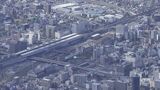 福島市への移住者が287世帯472人 8年連続で過去最多更新 | 福島のニュース│TUF