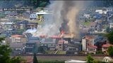 建物など16棟を焼いた“大規模火災” 火元の製材所の元経営者らに執行猶予付の有罪判決 青森地裁弘前支部 | 青森のニュース│ATV NEWS│青森テレビ
