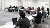 「青森りんご総合戦略」の推進のために青森県が会議設置 2040年の生産量40万トン以上・販売額1800億円以上を目標に 関係団体や自治体の職員が方策を議論|TBS NEWS DIG