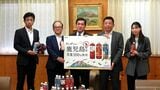 鹿児島県産の茶葉100％の紅茶「和の紅茶」知事にPR　アサヒ飲料「鹿児島で育まれた味が特徴」|TBS NEWS DIG