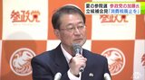 夏の参議院選挙・青森県選挙区 参政党から立候補予定の加藤 勉 氏(64)が会見 経済対策として消費税廃止を訴えていくと意気込み語る【参議院選挙2025】|TBS NEWS DIG