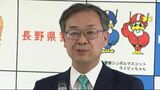 相次ぐ詐欺被害「重要課題として力を入れて取り組む」鈴木達也長野県警新本部長が着任会見　千葉県警刑事部長や秋田県警本部長などを歴任　2011年には県警警務部長の経験も|TBS NEWS DIG