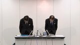 男性職員を停職3か月の懲戒処分 性的姿態等撮影未遂の疑いで逮捕・略式命令 香川県広域水道企業団|TBS NEWS DIG
