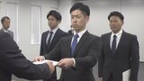 「犯人の思考に負けないように知識を」サイバー犯罪捜査 スペシャリスト育成へ警察官を指名 山梨県警|TBS NEWS DIG