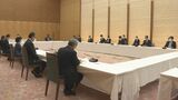 核のごみ処分で関係閣僚会議 5年ぶりの開催|TBS NEWS DIG