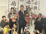 【開票結果】福島県議会議員選挙2023　福島市・郡山市など全選挙区で当選者決まる　当落の行方は【全選挙区結果掲載】　|　福島のニュース│TUF