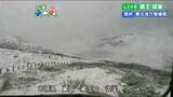 蔵王では雪が「きょうは昼頃まで雨、午後は次第に晴れに。西部の山沿いでは夜遅くから再び雨が降り、日付がかわる頃からは、標高の高い所だと雨が雪に変わる。最高気温は11月下旬並み」tbc気象台 6日|TBS NEWS DIG